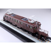 Aoshima A005504 1/50 EF18