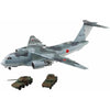 Aoshima A005509 1/144 JASDF Transporter SP with MCV