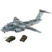 Aoshima A005509 1/144 JASDF Transporter SP with MCV