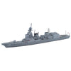 Aoshima A005567 1/700 Asahi Class Destroyer DD-119