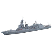 Aoshima A005567 1/700 Asahi Class Destroyer DD-119