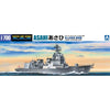 Aoshima A005567 1/700 Asahi Class Destroyer DD-119