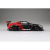 Aoshima A005592 1/24 LB Works R35 GT-R Type 2 Ver 2