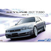 Aoshima 1/24 Nissan ER34 Skyline 25GT Turbo 2001
