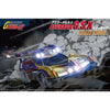 Aoshima A005605 1/24 Asurada G.S.X Rally Mode