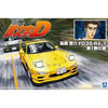 Aoshima A005621 1/24 Takahashi Keisuke FD3S RX-7 Comics Vol.1 Version Initial D
