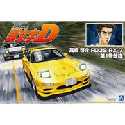 Aoshima A005621 1/24 Takahashi Keisuke FD3S RX-7 Comics Vol.1 Version Initial D