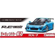 Aoshima A005626 1/24 Mazda RE Amemiya FD3S RX-7 1999