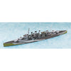 Aoshima A005673 1/700 British Heavy Cruiser Kent