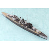 Aoshima A005674 1/700 British Heavy Cruiser Cornwall STD