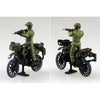 Aoshima A005684 1/72 JGSDF Type16 MCV Rapid Deployment Regiment