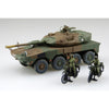 Aoshima A005684 1/72 JGSDF Type16 MCV Rapid Deployment Regiment