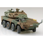 Aoshima A005684 1/72 JGSDF Type16 MCV Rapid Deployment Regiment