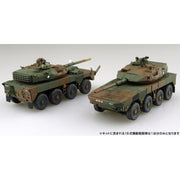 Aoshima A005684 1/72 JGSDF Type16 MCV Rapid Deployment Regiment