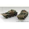 Aoshima A005684 1/72 JGSDF Type16 MCV Rapid Deployment Regiment