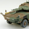 Aoshima A005684 1/72 JGSDF Type16 MCV Rapid Deployment Regiment