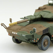 Aoshima A005684 1/72 JGSDF Type16 MCV Rapid Deployment Regiment