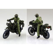 Aoshima A005684 1/72 JGSDF Type16 MCV Rapid Deployment Regiment