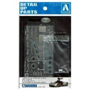 Aoshima 5730 1/24 Toyota MF10 2000GT 1969 Detail Up Parts