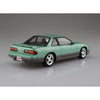Aoshima A05735 1/24 Initial D Nissan S13 Silvia