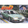 Aoshima 05735 1/24 Initial D Nissan S13 Silvia Plastic Model Kit