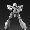 Aoshima A005758 1/43 Mobile Police Patlabor AV-98 Ingram Unit 1 Anime