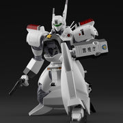 Aoshima A005758 1/43 Mobile Police Patlabor AV-98 Ingram Unit 1 Anime