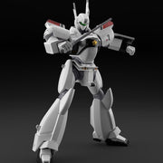 Aoshima A005758 1/43 Mobile Police Patlabor AV-98 Ingram Unit 1 Anime