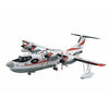 Aoshima A005762 1/144 JMSDF Rescue Flyingboat US-2 Prototype