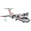Aoshima A005762 1/144 JMSDF Rescue Flyingboat US-2 Prototype