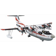 Aoshima A005762 1/144 JMSDF Rescue Flyingboat US-2 Prototype