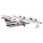 Aoshima A005762 1/144 JMSDF Rescue Flyingboat US-2 Prototype