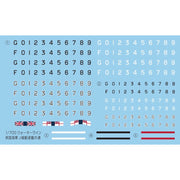 Aoshima A005766 1/700 HMS Destroyer Jervis