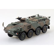 Aoshima A005783 1/72 JGSDF Type 96 Wheeled Armored Personnel Carrier A