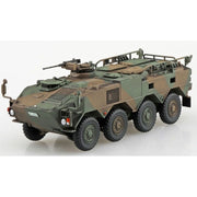 Aoshima A005784 1/72 JGSDF Type 96 Wheeled Armored Personnel Carrier B