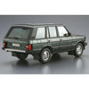 Aoshima A005796 1/24 Land Rover LH36D Range Rover Classic 1992