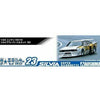 Aoshima A005830 1/24 Nissan KS110 Silvia Super Silhouette 1982