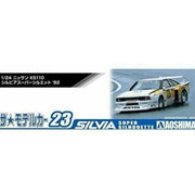 Aoshima A005830 1/24 Nissan KS110 Silvia Super Silhouette 1982