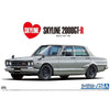 Aoshima A005835 1/24 Nissan PGC10 Skyline 2000GT-R 1970