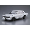 Aoshima A005835 1/24 Nissan PGC10 Skyline 2000GT-R 1970