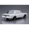 Aoshima A005835 1/24 Nissan PGC10 Skyline 2000GT-R 1970