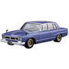 Aoshima A005836 1/24 Nissan GC10 Skyline 2000GT 1971