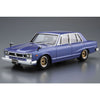 Aoshima A005836 1/24 Nissan GC10 Skyline 2000GT 1971