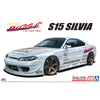 Aoshima A005838 1/24 Vertex S15 Silvia 1999 Nissan