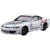 Aoshima A005838 1/24 Vertex S15 Silvia 1999 Nissan