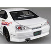 Aoshima A005838 1/24 Vertex S15 Silvia 1999 Nissan
