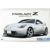 Aoshima A005848 1/24 Nissan Z33 Fairlady Z Version Nismo 2007