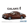 Aoshima A005849 1/24 Mitsubishi A133A Galant Lambda 1978