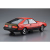 Aoshima A005850 1/24 Toyota MA61 Celica XX 2800GT 1982