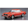 Aoshima A005860 1/24 Toyota MX41 Mark II/Chaser 1979